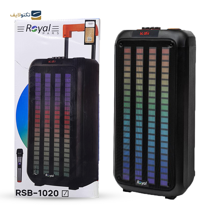 اسپیکر چمدانی رویال مدل RSB-1020 - ROYAL RSB-1020 suitcase Portable Speaker