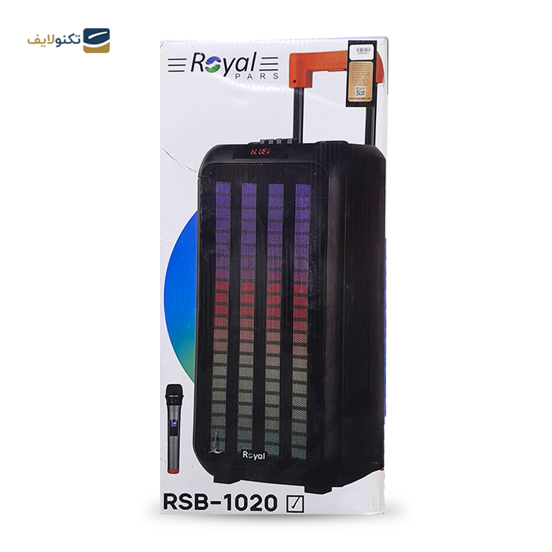 اسپیکر چمدانی رویال مدل RSB-1020 - ROYAL RSB-1020 suitcase Portable Speaker