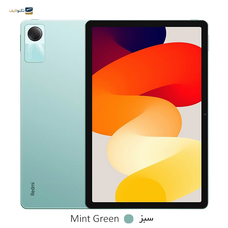 تبلت شیائومی مدل Redmi Pad SE ظرفیت 256 گیگابایت رم 8 گیگابایت - Xiaomi Redmi Pad SE 256/8GB