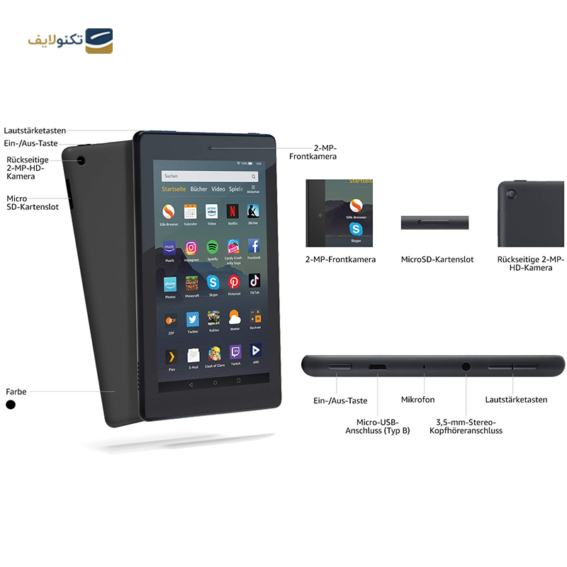 تبلت آمازون مدل Fire 7 ظرفیت 16 گیگابایت رم 1 گیگابایت - Amazon Fire 7 Tablet 16GB 1GB