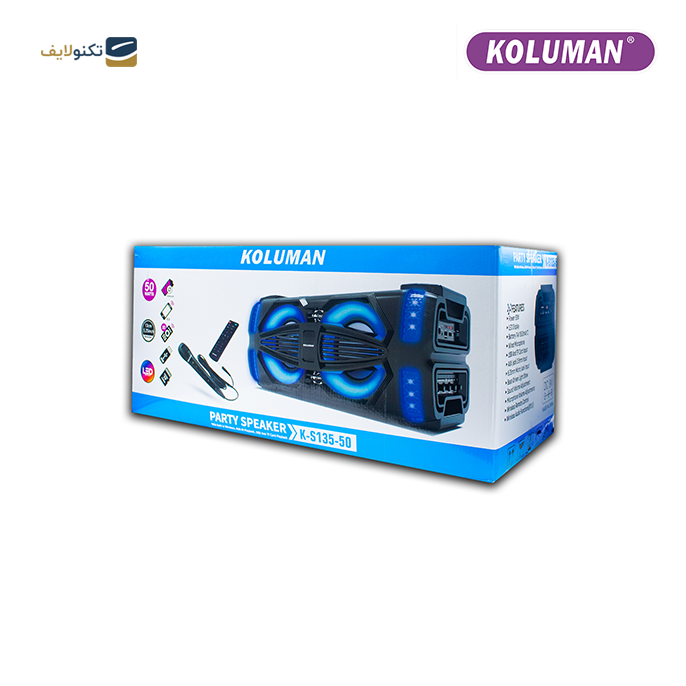 اسپیکر بلوتوثی قابل حمل کلومن مدل K-S135-50 - KOLUMAN K-S135-50 PORTABLE BLUETOOTH SPEAKER