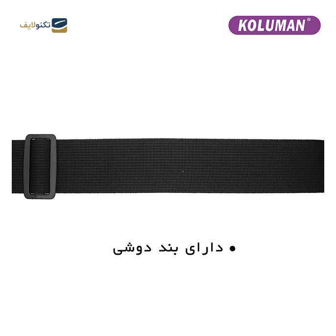 اسپیکر بلوتوثی قابل حمل کلومن مدل K-S135-50 - KOLUMAN K-S135-50 PORTABLE BLUETOOTH SPEAKER