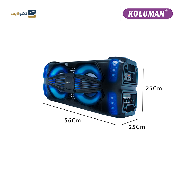 اسپیکر بلوتوثی قابل حمل کلومن مدل K-S135-50 - KOLUMAN K-S135-50 PORTABLE BLUETOOTH SPEAKER