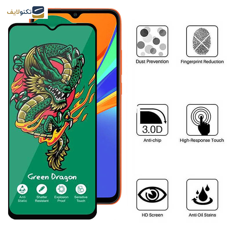 محافظ صفحه نمایش اپیکوی مدل Green Dragon ExplosionProof مناسب برای گوشی موبایل شیائومی Redmi 9C/ 9T/ 9C NFC/ 9 (India)/ 9A Sport/ Redmi 9A - Epicoy Green Dragon ExplosionProof Screen Protector For Xiaomi Redmi 9C/ 9T/ 9C NFC/ 9 India/ 9A Sport/ Redmi 9A