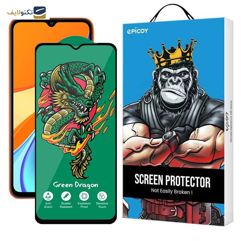 محافظ صفحه نمایش اپیکوی مدل Green Dragon ExplosionProof مناسب برای گوشی موبایل شیائومی Redmi 9C/ 9T/ 9C NFC/ 9 (India)/ 9A Sport/ Redmi 9A - Epicoy Green Dragon ExplosionProof Screen Protector For Xiaomi Redmi 9C/ 9T/ 9C NFC/ 9 India/ 9A Sport/ Redmi 9A