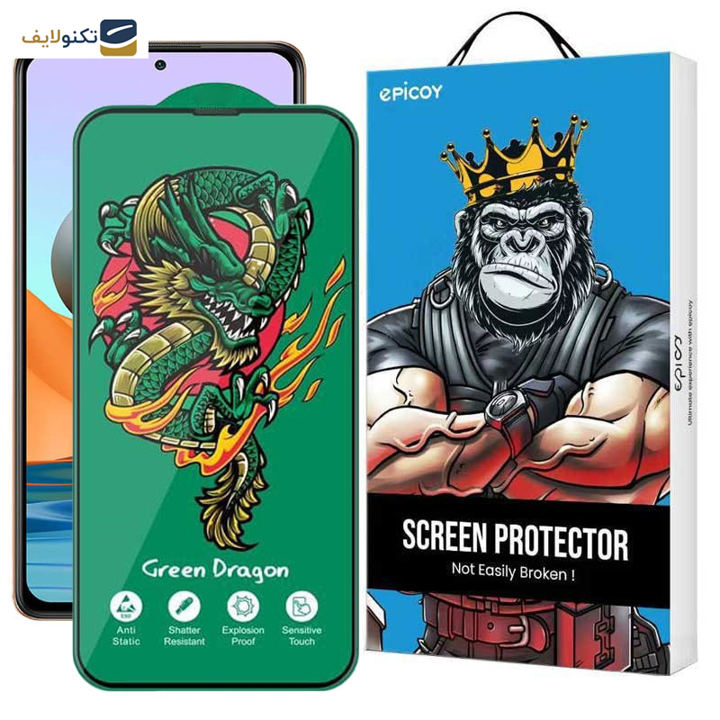 محافظ صفحه نمایش اپیکوی مدل Green Dragon ExplosionProof مناسب برای گوشی موبایل شیائومی Redmi Note 10 Pro Max / Note 10 Pro 4G(Internationa) / Note 10 Lite / Note 10 Pro 4G (India) - Epicoy Green Dragon ExplosionProof Screen Protector For Xiaomi Redmi Note 10 Pro Max / Note 10 Pro 4G Internationa / Note 10 Lite / Note 10 Pro 4G India