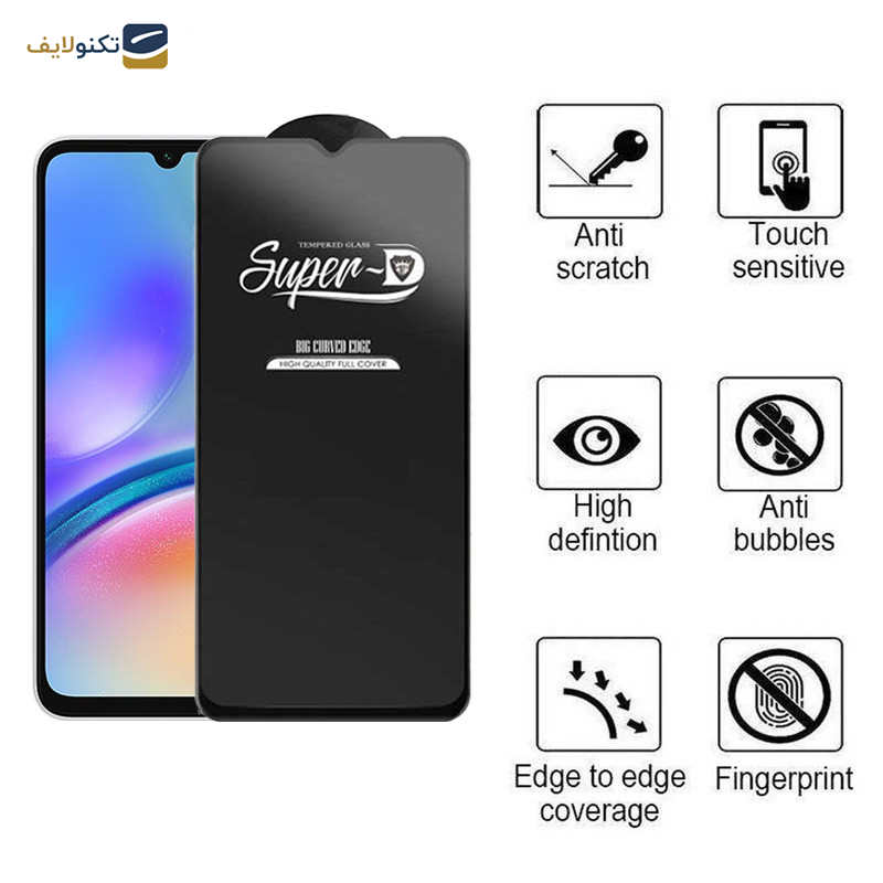 محافظ صفحه نمایش اپیکوی مدل Super 5D مناسب برای گوشی موبایل سامسونگ Galaxy A70/A05/A05s - Epicoy Super 5D Glass Screen Protector For Samsung Galaxy A70/A05/A05s