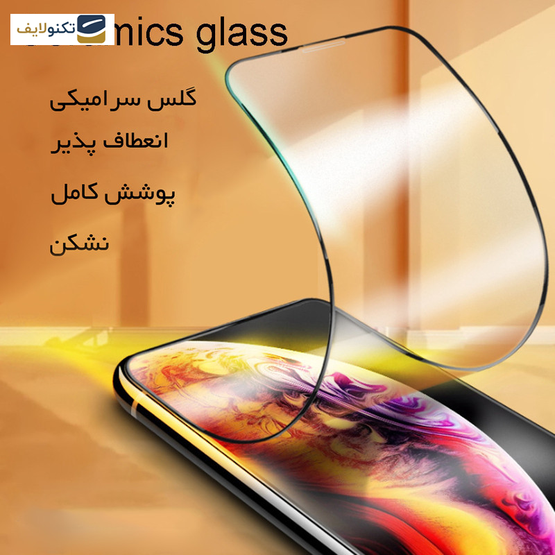 محافظ صفحه نمایش سرامیکی اپیکوی مدل CR7 مناسب برای گوشی موبایل شیائومی Redmi K70 Pro/ K70/ K70E - Epicoy Ceramic CR7 Screen Protector For Xiaomi Redmi K70 Pro/ K70/ K70E