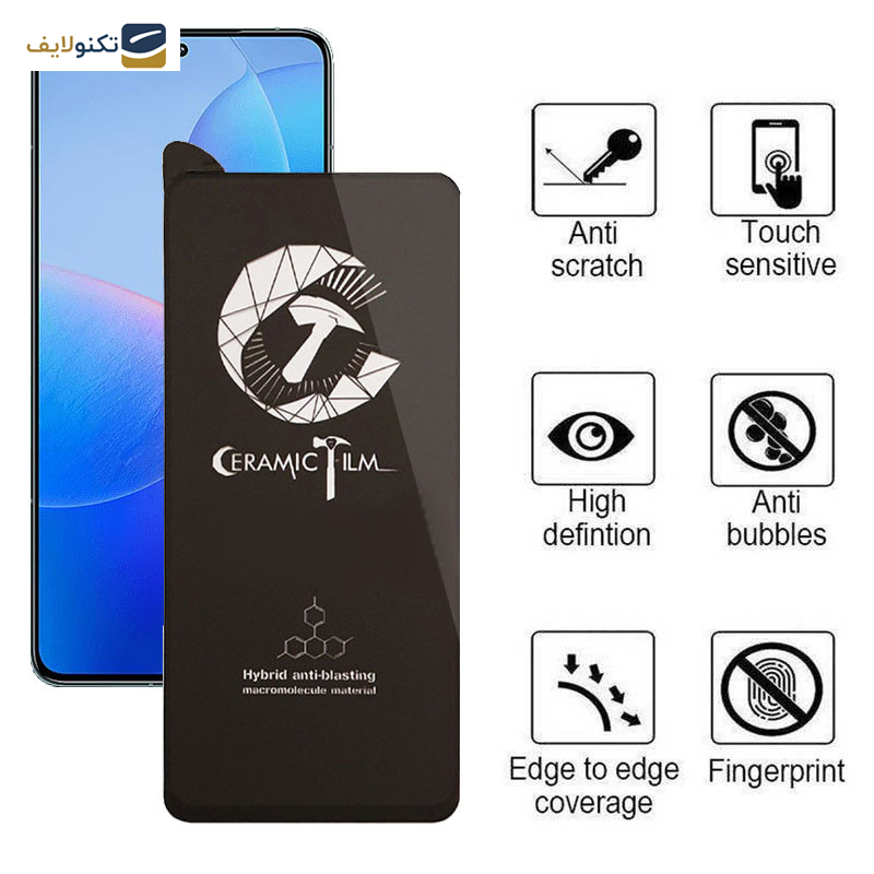 محافظ صفحه نمایش سرامیکی اپیکوی مدل CR7 مناسب برای گوشی موبایل شیائومی Redmi K70 Pro/ K70/ K70E - Epicoy Ceramic CR7 Screen Protector For Xiaomi Redmi K70 Pro/ K70/ K70E