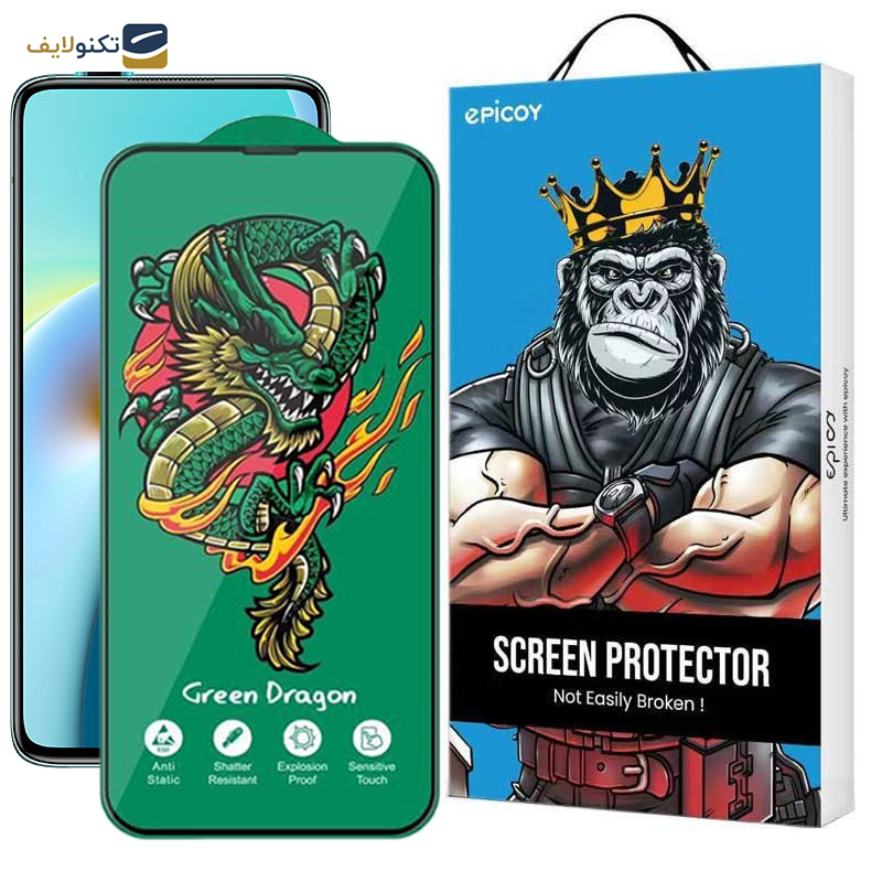 محافظ صفحه نمایش اپیکوی مدل Green Dragon ExplosionProof مناسب برای گوشی موبایل شیائومی Redmi K30 Ultra/ K30 Pro/ K30 Pro Zoom/ K30S/ K30 5G Racing/ K30i 5G/ K30 5G - Epicoy Green Dragon ExplosionProof Screen Protector For Xiaomi Redmi K30 Ultra/ K30 Pro/ K30 Pro Zoom/ K30S/ K30 5G Racing/ K30i 5G/ K30 5G