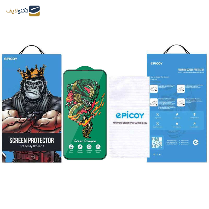 محافظ صفحه نمایش اپیکوی مدل Green Dragon ExplosionProof مناسب برای گوشی موبایل شیائومی Redmi K30 Ultra/ K30 Pro/ K30 Pro Zoom/ K30S/ K30 5G Racing/ K30i 5G/ K30 5G - Epicoy Green Dragon ExplosionProof Screen Protector For Xiaomi Redmi K30 Ultra/ K30 Pro/ K30 Pro Zoom/ K30S/ K30 5G Racing/ K30i 5G/ K30 5G