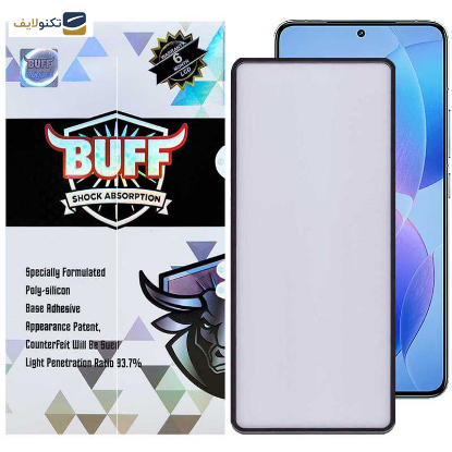 محافظ صفحه نمایش بوف مدل New AirBag-G مناسب برای گوشی موبایل شیائومی Redmi K70 / K70 Pro / K70E - Buff New AirBag-G Glass Screen Protector For Xiaomi Redmi K70 / K70 Pro / K70E