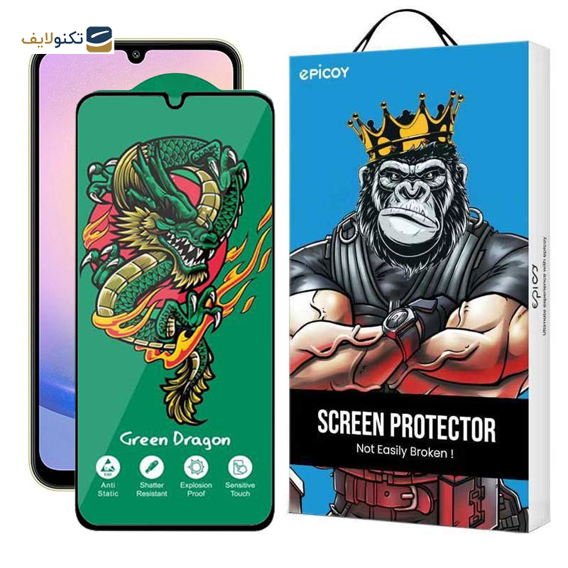 محافظ صفحه نمایش اپیکوی مدل Green Dragon ExplosionProof مناسب برای گوشی موبایل سامسونگ Galaxy A25/ A15 5G/4G / A24 4G/ F34  - Epicoy Green Dragon ExplosionProof Glass Screen Protector For Samsung Galaxy A25/ A15 5G/4G / A24 4G/ F34