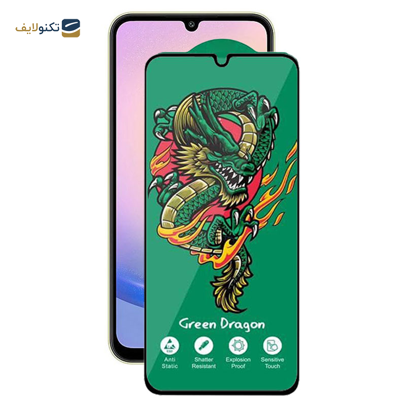 محافظ صفحه نمایش اپیکوی مدل Green Dragon ExplosionProof مناسب برای گوشی موبایل سامسونگ Galaxy A25/ A15 5G/4G / A24 4G/ F34  - Epicoy Green Dragon ExplosionProof Glass Screen Protector For Samsung Galaxy A25/ A15 5G/4G / A24 4G/ F34