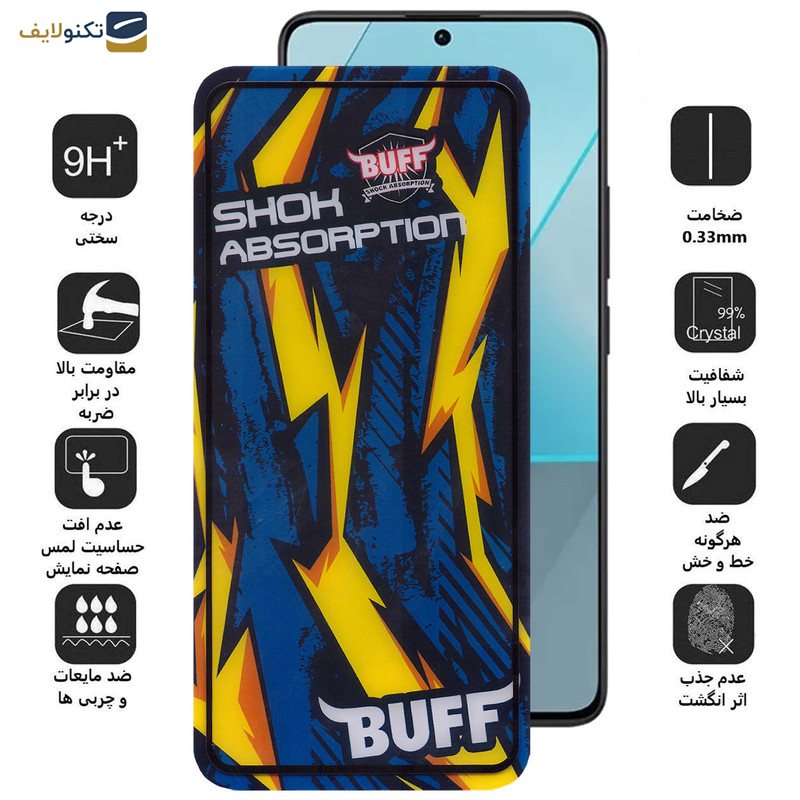 محافظ صفحه نمایش بوف مدل Shock-Shock-G مناسب برای گوشی موبایل شیائومی Redmi Note 13 Pro - Note 13R Pro - Note 13 - Buff Shock-Shock-G Glass Screen Protector For Xiaomi Redmi Note 13 Pro - Note 13R Pro - Note 13