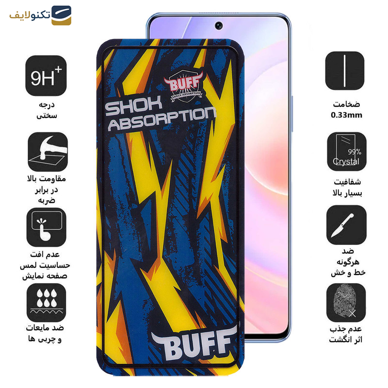 محافظ صفحه نمایش بوف مدل Shock-Shock-G مناسب برای گوشی موبایل هوآوی Nova 9 Se - Honor 50 se - Buff Shock-Shock-G Glass Screen Protector For Huawei Nova 9 Se - Honor 50 se