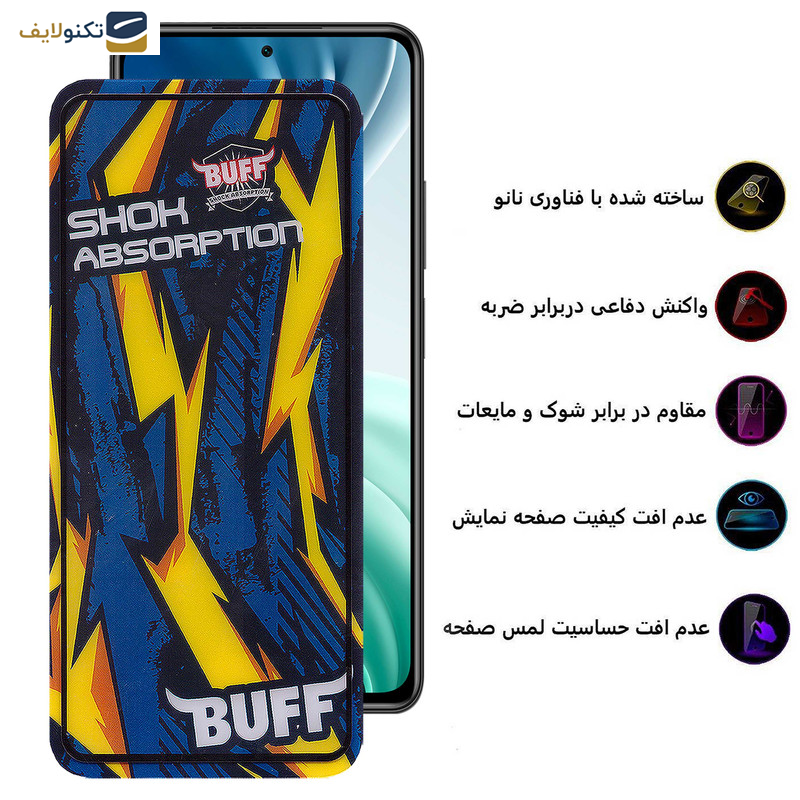 محافظ صفحه نمایش بوف مدل Shock-Shock-G مناسب برای گوشی موبایل شیائومی Mi 11i - Mi 10i - Mi 11X - Mi 11X Pro - 11i - 11i HyperCharge 5G - Buff Shock-Shock-G Glass Screen Protector For Xiaomi Mi 11i -Mi 10i -Mi 11X-Mi 11X Pro-11i-11i HyperCharge 5G