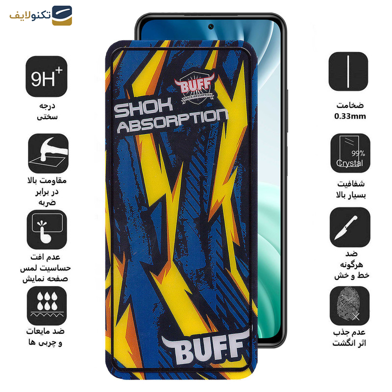 محافظ صفحه نمایش بوف مدل Shock-Shock-G مناسب برای گوشی موبایل شیائومی Mi 11i - Mi 10i - Mi 11X - Mi 11X Pro - 11i - 11i HyperCharge 5G - Buff Shock-Shock-G Glass Screen Protector For Xiaomi Mi 11i -Mi 10i -Mi 11X-Mi 11X Pro-11i-11i HyperCharge 5G