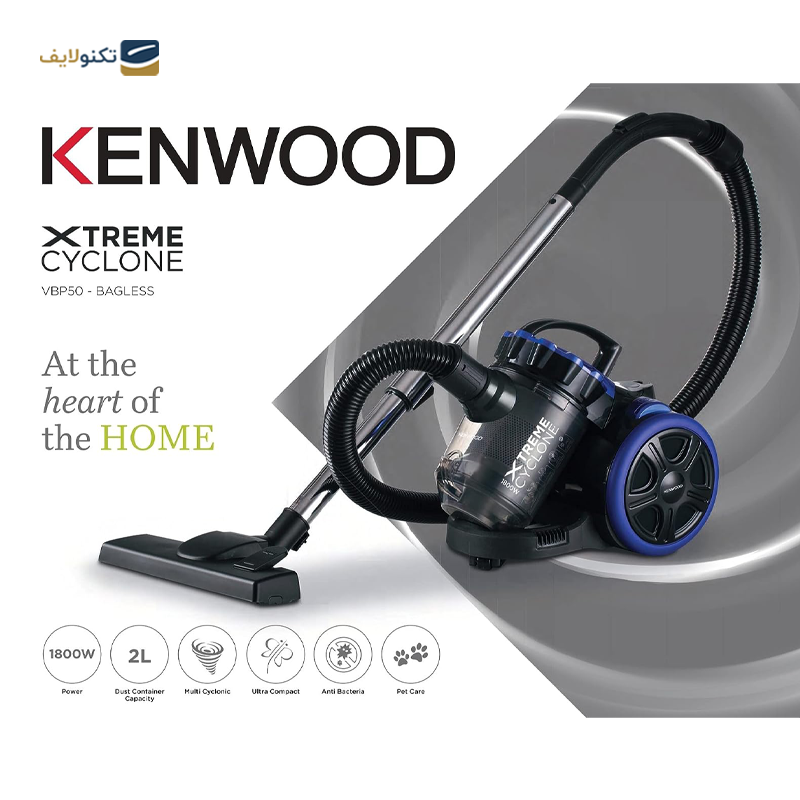 جاروبرقی کنوود مدل VBP50 - Kenwood VBP50 Vacuum Cleaner