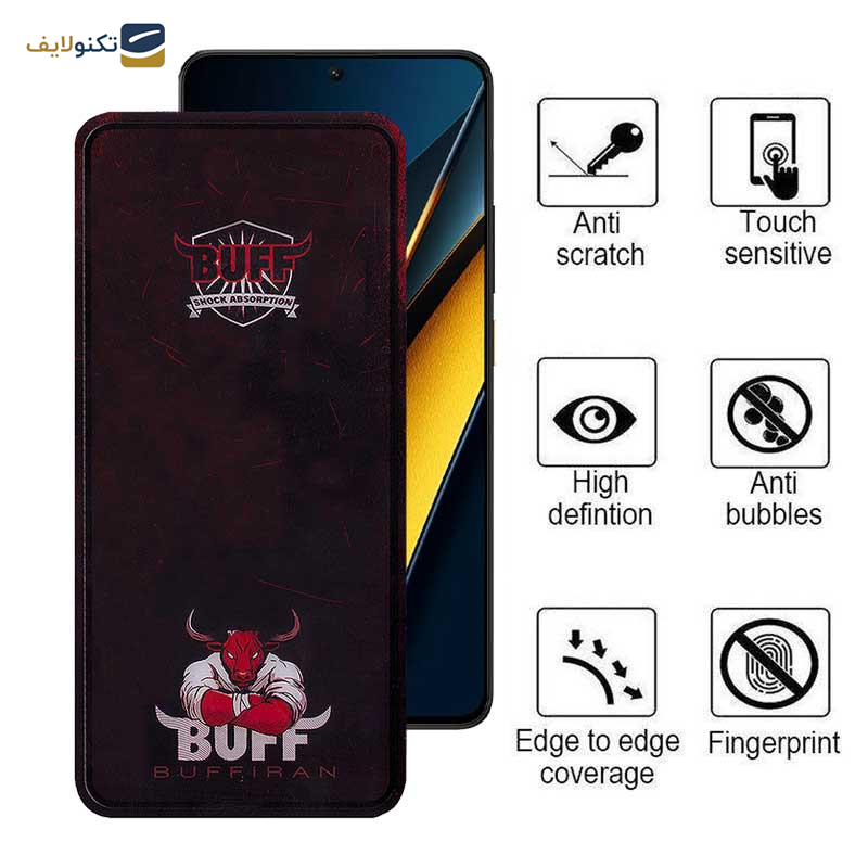 محافظ صفحه نمایش بوف مدل Muscle-Bull مناسب برای گوشی موبایل پوکو X6 Pro 5G / X6 5G / M6 Pro 4G - Buff Muscle-Bull Glass Screen Protector For Poco X6 Pro 5G / X6 5G / M6 Pro 4G