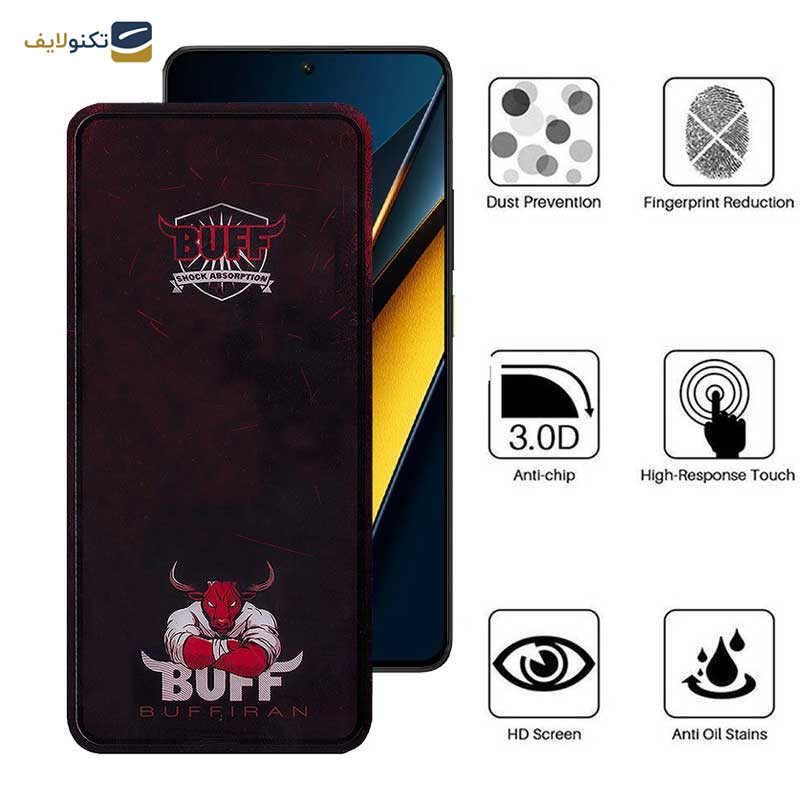 محافظ صفحه نمایش بوف مدل Muscle-Bull مناسب برای گوشی موبایل پوکو X6 Pro 5G / X6 5G / M6 Pro 4G - Buff Muscle-Bull Glass Screen Protector For Poco X6 Pro 5G / X6 5G / M6 Pro 4G