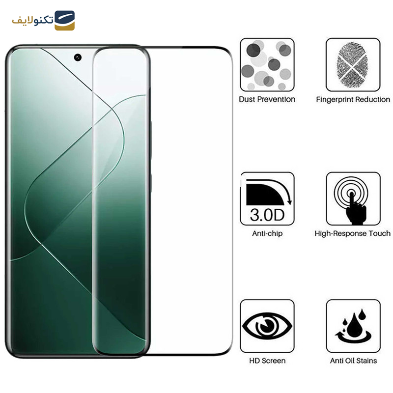 محافظ صفحه نمایش بوف مدل FullGlue-Max-G مناسب برای گوشی موبایل شیائومی Xiaomi 14 Pro/13 Pro/12 Pro/14 Ultra/13 Ultra/12S Ultra - Buff FullGlue-Max-G Glass Screen Protector For Xiaomi 14 Pro/13 Pro/12 Pro/14 Ultra/13 Ultra/12S Ultra