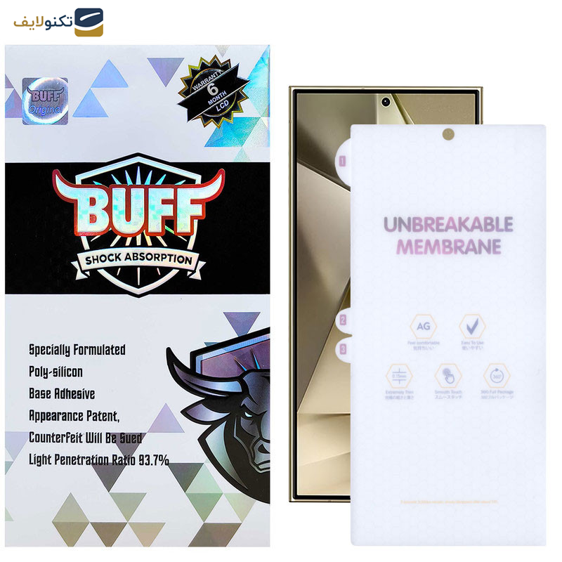 محافظ صفحه نمایش مات بوف مدل Hydrogel-Matte-G مناسب برای گوشی موبایل سامسونگ Galaxy S24 Ultra - S23 Ultra - S22 Ultra - Buff Hydrogel-Matte-G Film Screen Protector For Samsung Galaxy S24 Ultra - S23 Ultra - S22 Ultra