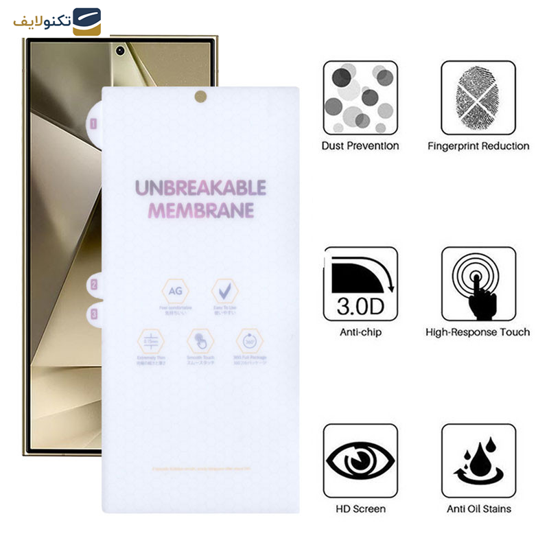 محافظ صفحه نمایش مات بوف مدل Hydrogel-Matte-G مناسب برای گوشی موبایل سامسونگ Galaxy S24 Ultra - S23 Ultra - S22 Ultra - Buff Hydrogel-Matte-G Film Screen Protector For Samsung Galaxy S24 Ultra - S23 Ultra - S22 Ultra