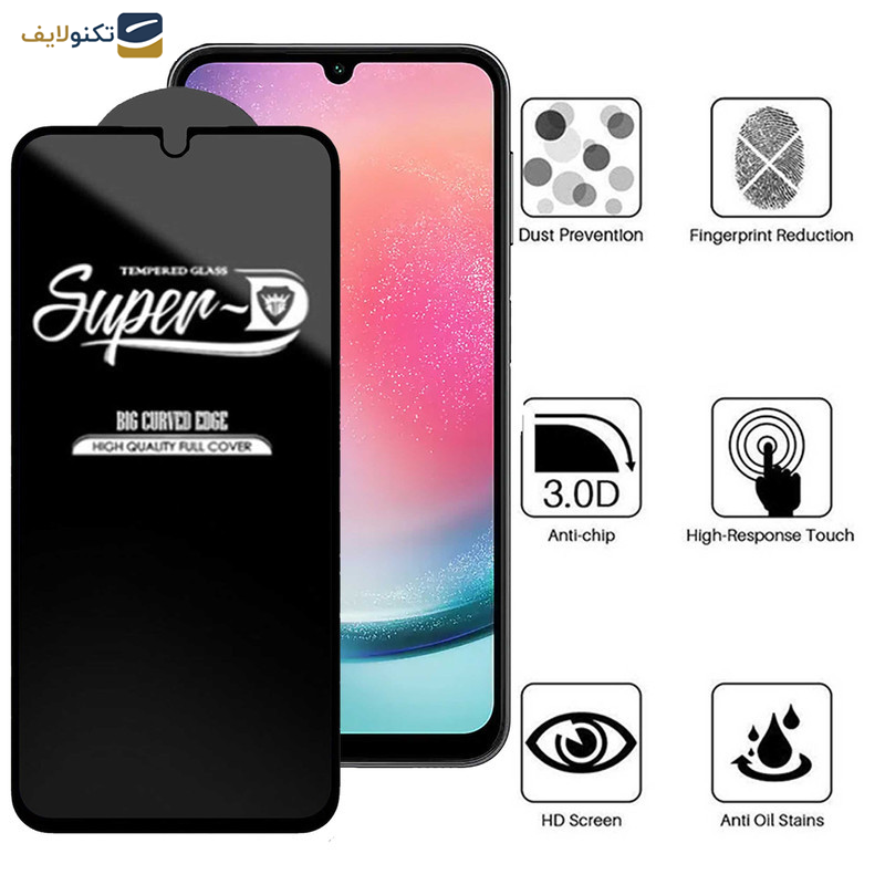 محافظ صفحه نمایش اپیکوی مدل Super 5D مناسب برای گوشی موبایل سامسونگ Galaxy A25 5G- A24 4G- A15 5G-4G - Epicoy Super 5D Screen Protector For Samsung Galaxy A25 5G- A24 4G- A15 5G-4G