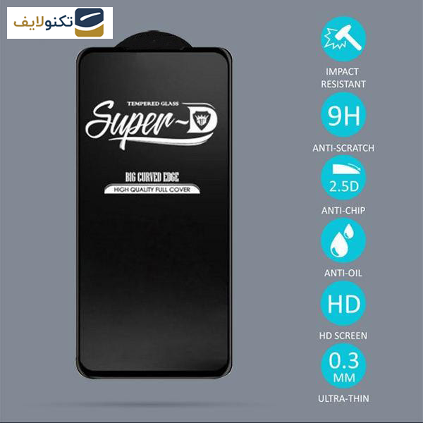 محافظ صفحه نمایش اپیکوی مدل Super 5D مناسب برای گوشی موبایل سامسونگ Galaxy A25 5G- A24 4G- A15 5G-4G - Epicoy Super 5D Screen Protector For Samsung Galaxy A25 5G- A24 4G- A15 5G-4G