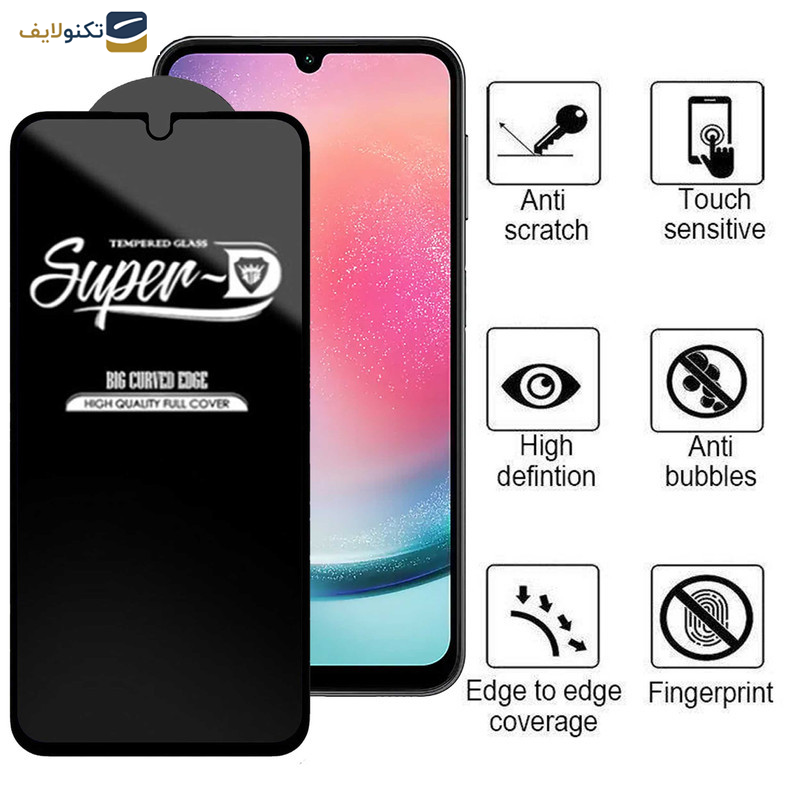 محافظ صفحه نمایش اپیکوی مدل Super 5D مناسب برای گوشی موبایل سامسونگ Galaxy A25 5G- A24 4G- A15 5G-4G - Epicoy Super 5D Screen Protector For Samsung Galaxy A25 5G- A24 4G- A15 5G-4G