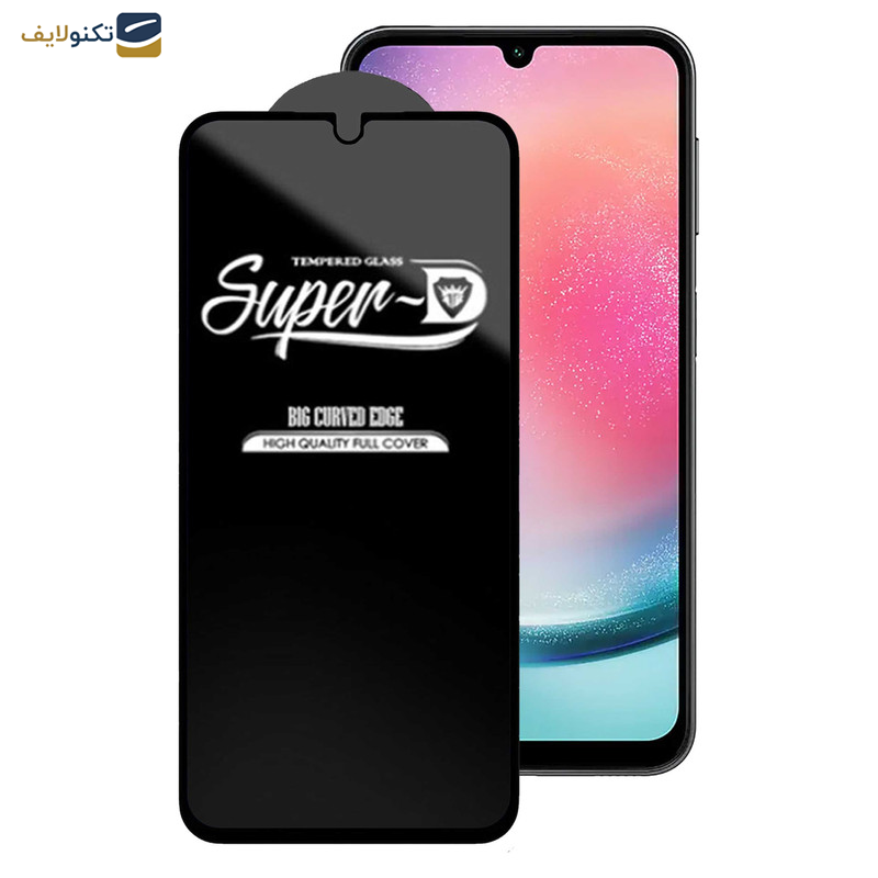 محافظ صفحه نمایش اپیکوی مدل Super 5D مناسب برای گوشی موبایل سامسونگ Galaxy A25 5G- A24 4G- A15 5G-4G - Epicoy Super 5D Screen Protector For Samsung Galaxy A25 5G- A24 4G- A15 5G-4G