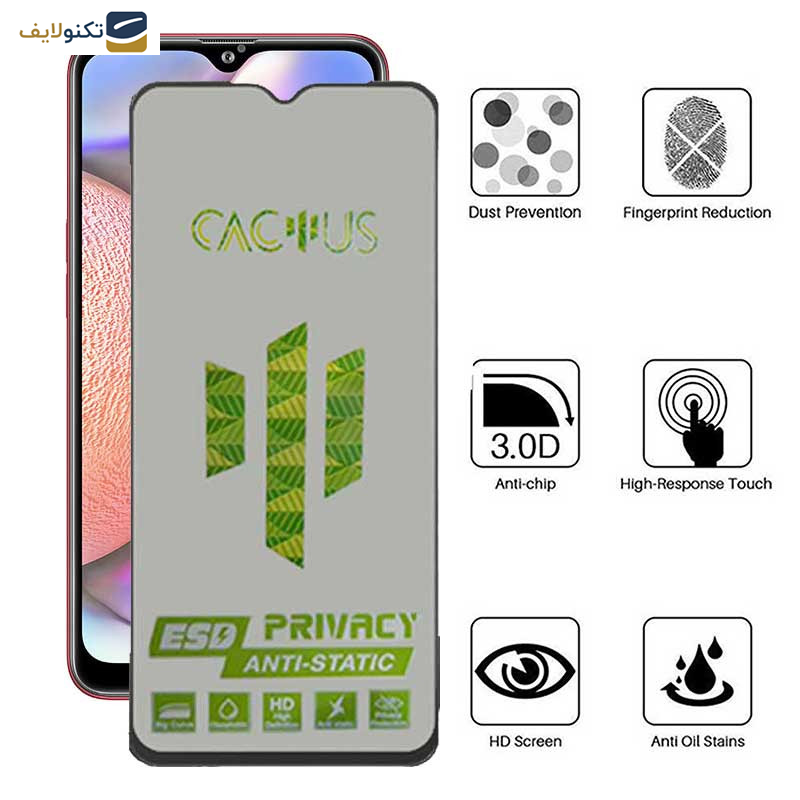 محافظ صفحه نمایش حریم شخصی اپیکوی مدل Cactus-ESD-Privacy مناسب برای گوشی موبایل سامسونگ Galaxy A10s - Epicoy Cactus-ESD-Privacy Screen Protector For Samsung Galaxy A10s