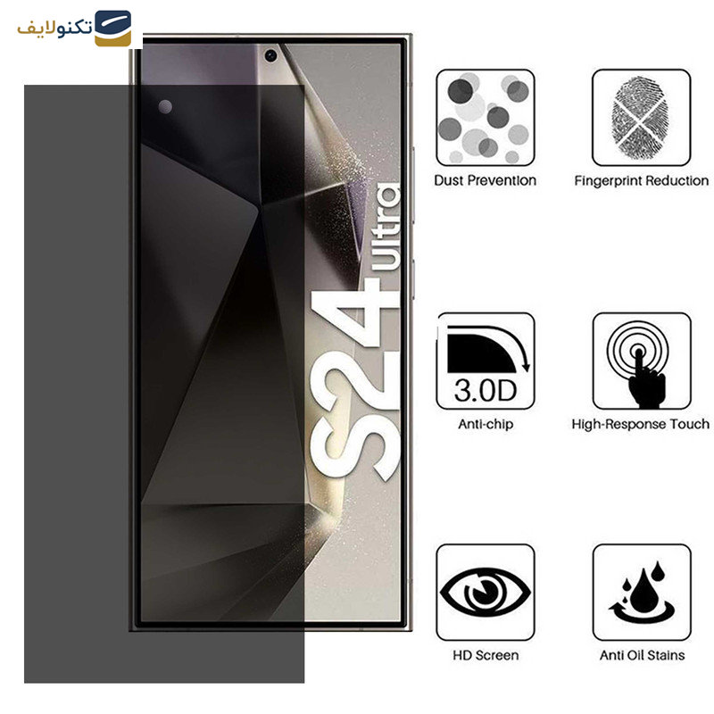 محافظ صفحه نمایش حریم شخصی بوف مدل Silicone-Privacy-G مناسب برای گوشی موبایل سامسونگ Galaxy S24 Ultra - Buff Silicone-Privacy-G Screen Protector For Samsung Galaxy S24 Ultra