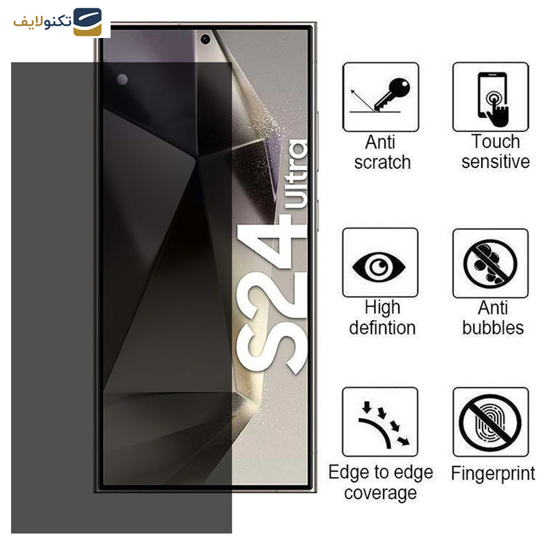 محافظ صفحه نمایش حریم شخصی بوف مدل Silicone-Privacy-G مناسب برای گوشی موبایل سامسونگ Galaxy S24 Ultra - Buff Silicone-Privacy-G Screen Protector For Samsung Galaxy S24 Ultra