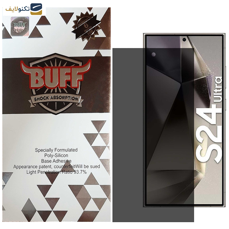 محافظ صفحه نمایش حریم شخصی بوف مدل Silicone-Privacy-G مناسب برای گوشی موبایل سامسونگ Galaxy S24 Ultra - Buff Silicone-Privacy-G Screen Protector For Samsung Galaxy S24 Ultra