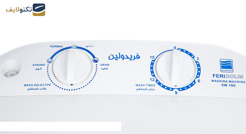 ماشین لباسشویی فریدولین 10 کیلویی مدل SW100 New Version - Feridolin SW100 New Version Washing Machine 10kg