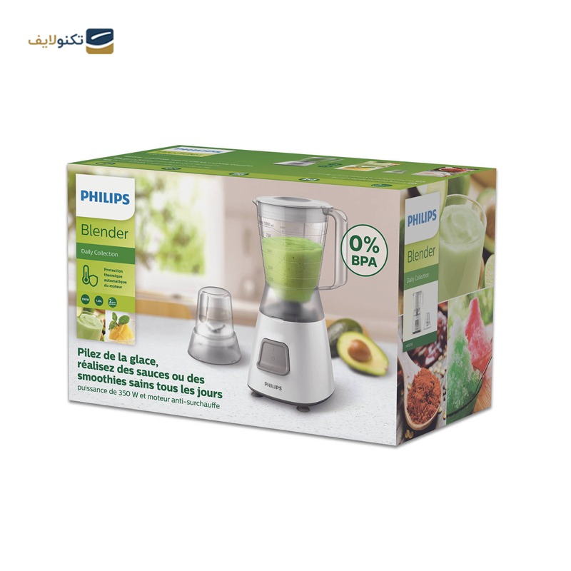 مخلوط کن فیلیپس مدل HR2056-00 - Philips HR2056/00 Blender