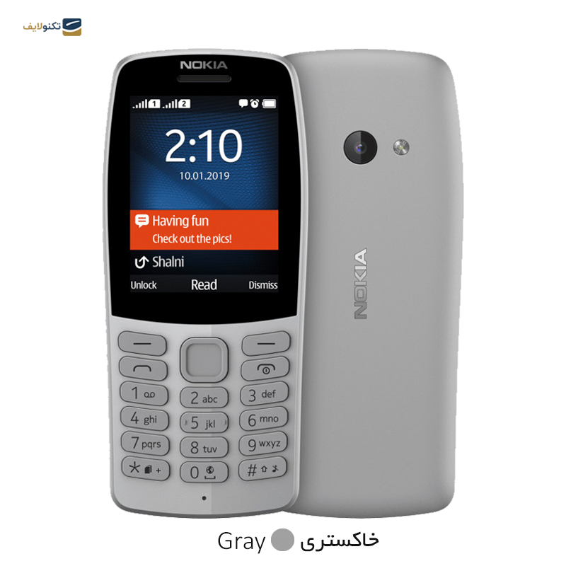 گوشی موبايل نوکيا مدل 210 (2019) ظرفیت 16 مگابایت	- رم 16 مگابایت	 - Nokia 210 (2019) Dual SIM