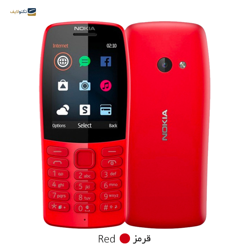 گوشی موبايل نوکيا مدل 210 (2019) ظرفیت 16 مگابایت	- رم 16 مگابایت	 - Nokia 210 (2019) Dual SIM