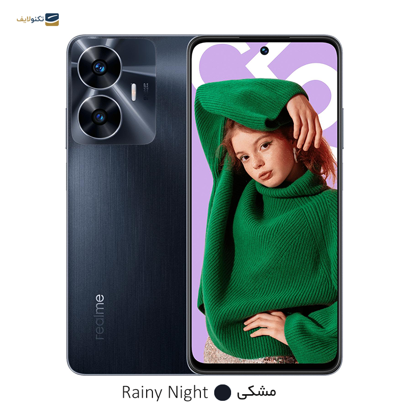 گوشی موبایل ریلمی C55 4G ظرفیت 256 گیگابایت رم 8 گیگابایت - Realme C55 4G RMX3710 256/8GB