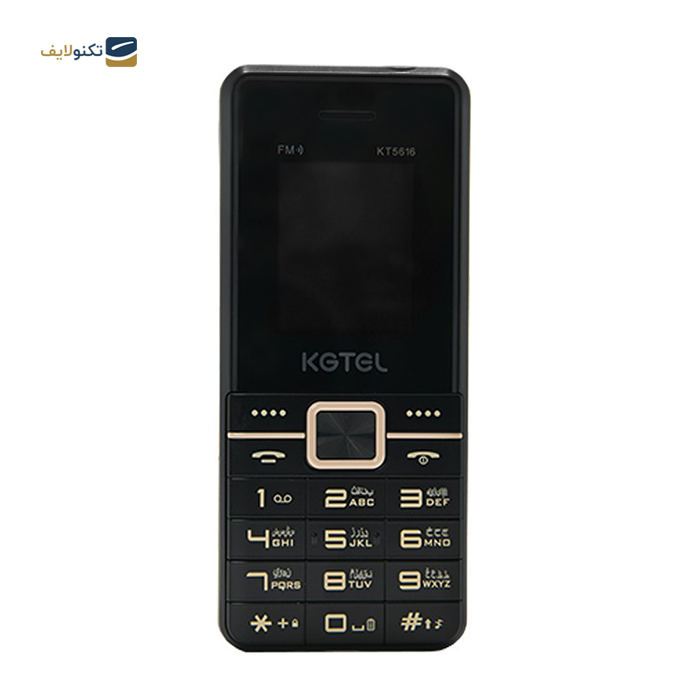  گوشی موبایل کاجیتل مدل KT5616 دو سیم کارت - KGTEL KT5616 Dual SIM