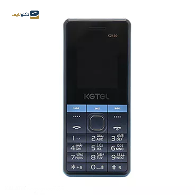 گوشی موبایل کاجیتل مدل K2130 دو سیم کارت  - KGTELK2130 Dual SIM