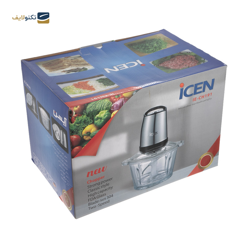 خردکن آیسن مدل IE-CH 191 - Icen IE-CH 191 Food Chopper