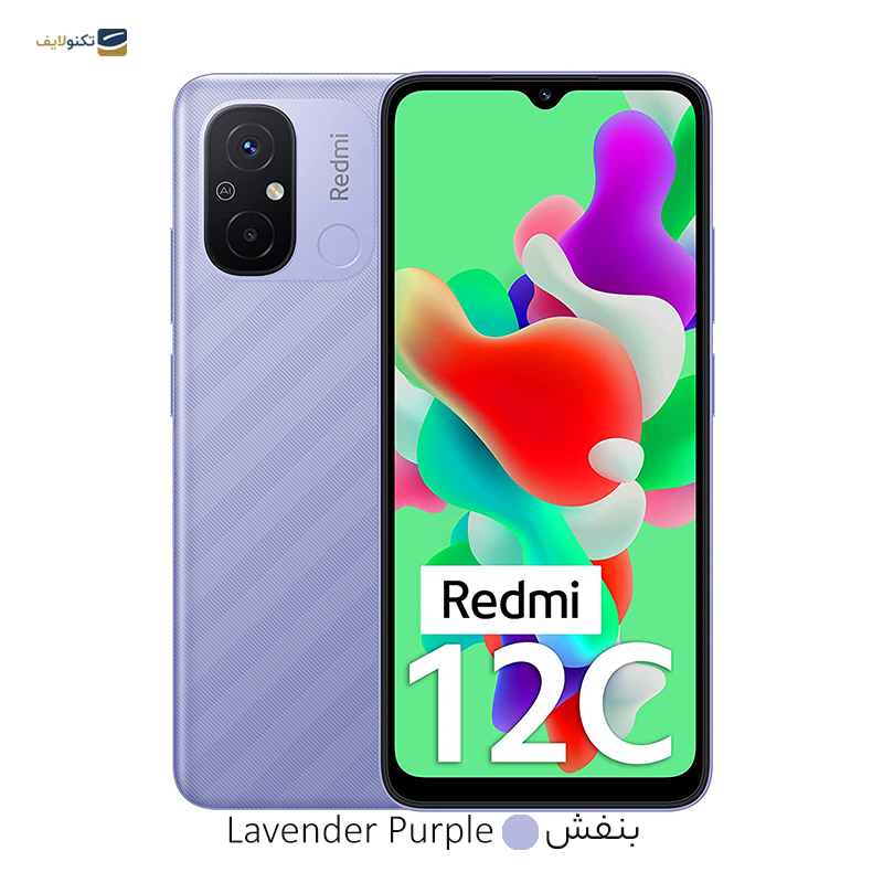 گوشی موبایل شیائومی Redmi 12C ظرفیت 64 گیگابایت رم 3 گیگابایت - Xiaomi Redmi 12C (22120RN86G) 64/3GB