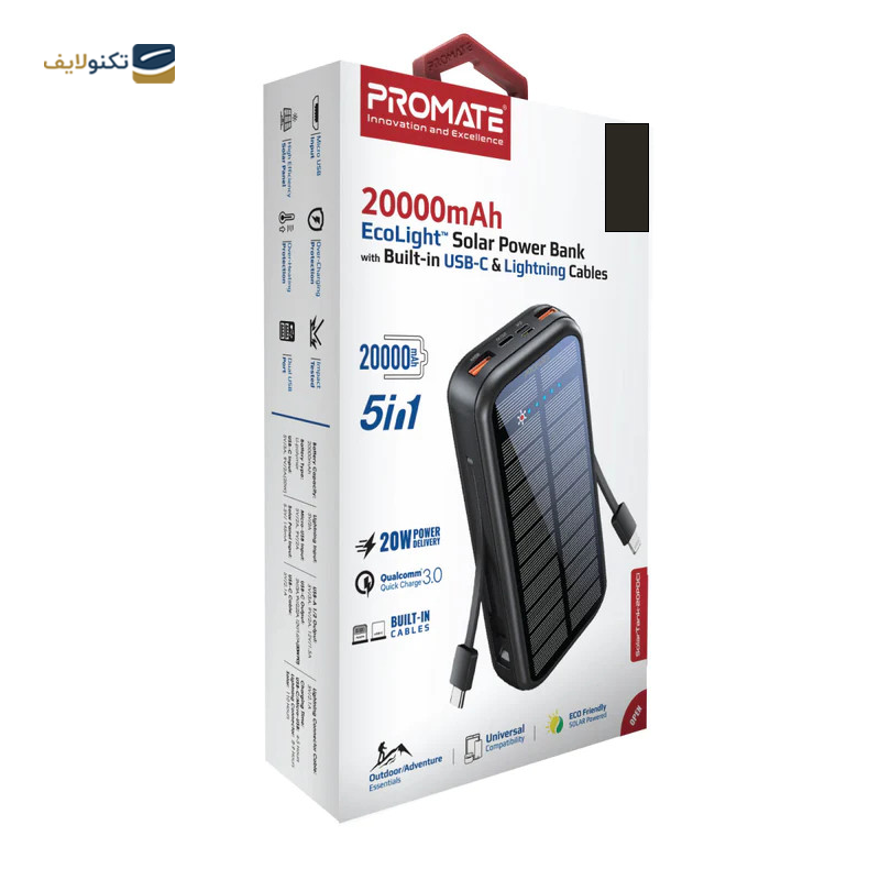 پاوربانک پرومیت مدل SolarTank-20PDCi ظرفیت 20000 میلی آمپر ساعت - Promate SolarTank-20PDCi 20000mAh Power Bank