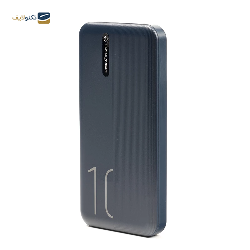 پاوربانک هیسکا مدل HP-113 ظرفیت 10000 میلی آمپر ساعت - Hiska HP-113 10000mah power bank