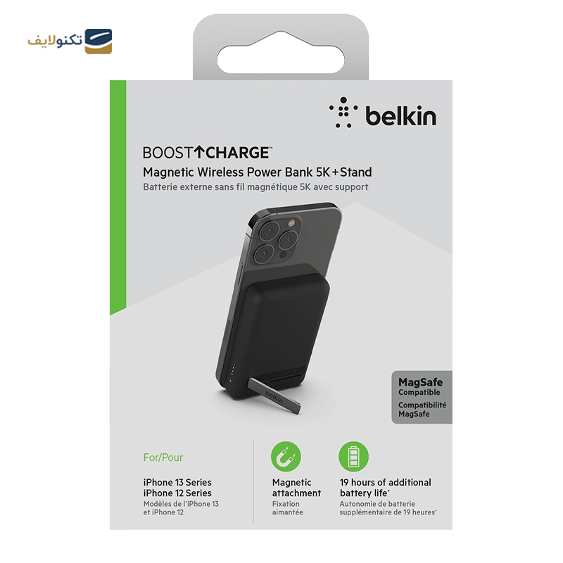 پاوربانک وایرلس بلکین مدل BPD004bt ظرفیت 5000 میلی آمپر ساعت - Belkin BPD004bt 5000mah power bank