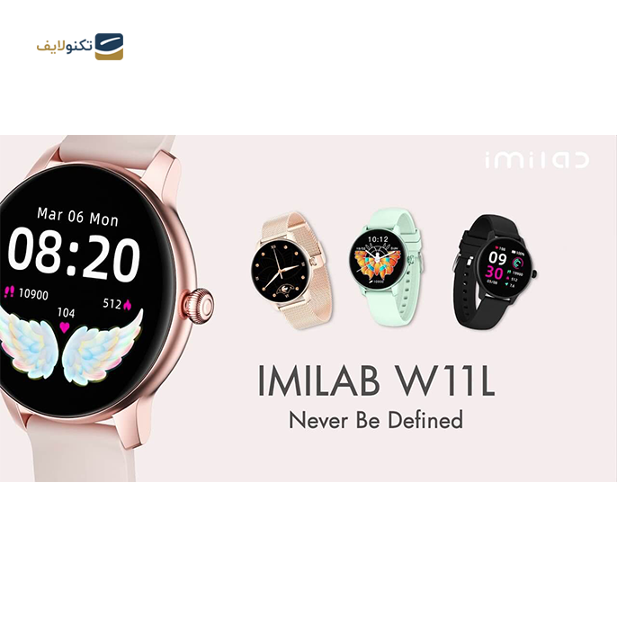 ساعت هوشمند ایمیلب مدل W11 - Imilab W11 IMISW11L Lady Smart Watch