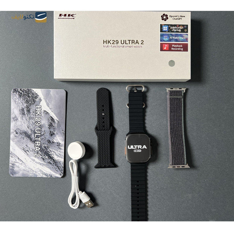 ساعت هوشمند اچ کی مدل HK29 Ultra 2 - HK29 Ultra 2 Smartwatch